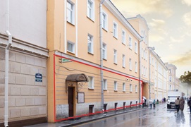 Вход